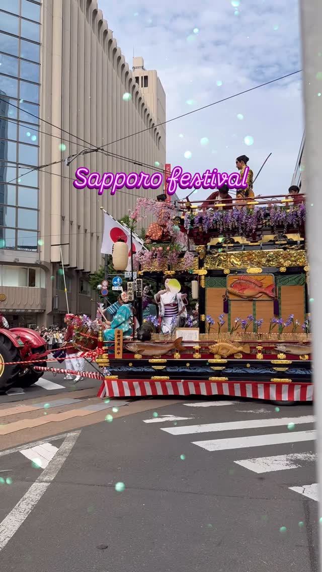 ＃hokkaido, #sapporo, #エスコン 、＃札幌 ＃北海道