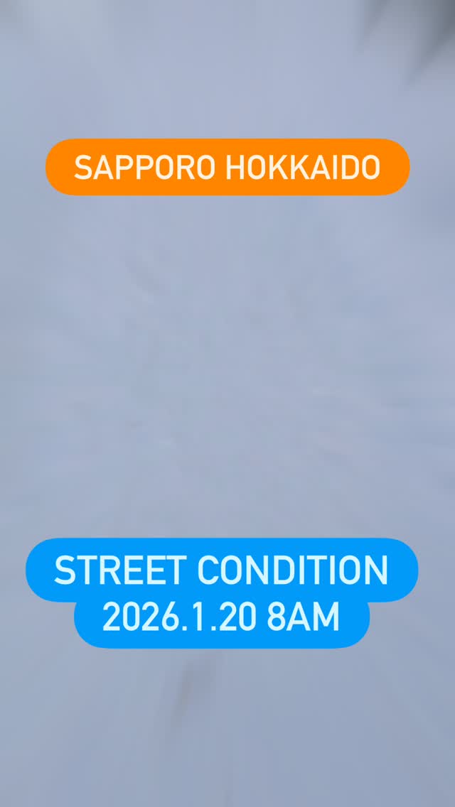 #sapporo #hokkaido #Japan #2026 #snow